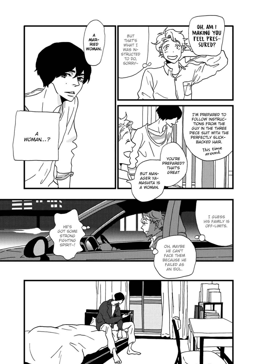 Page 7 Chapter 2 I Dont Cry.