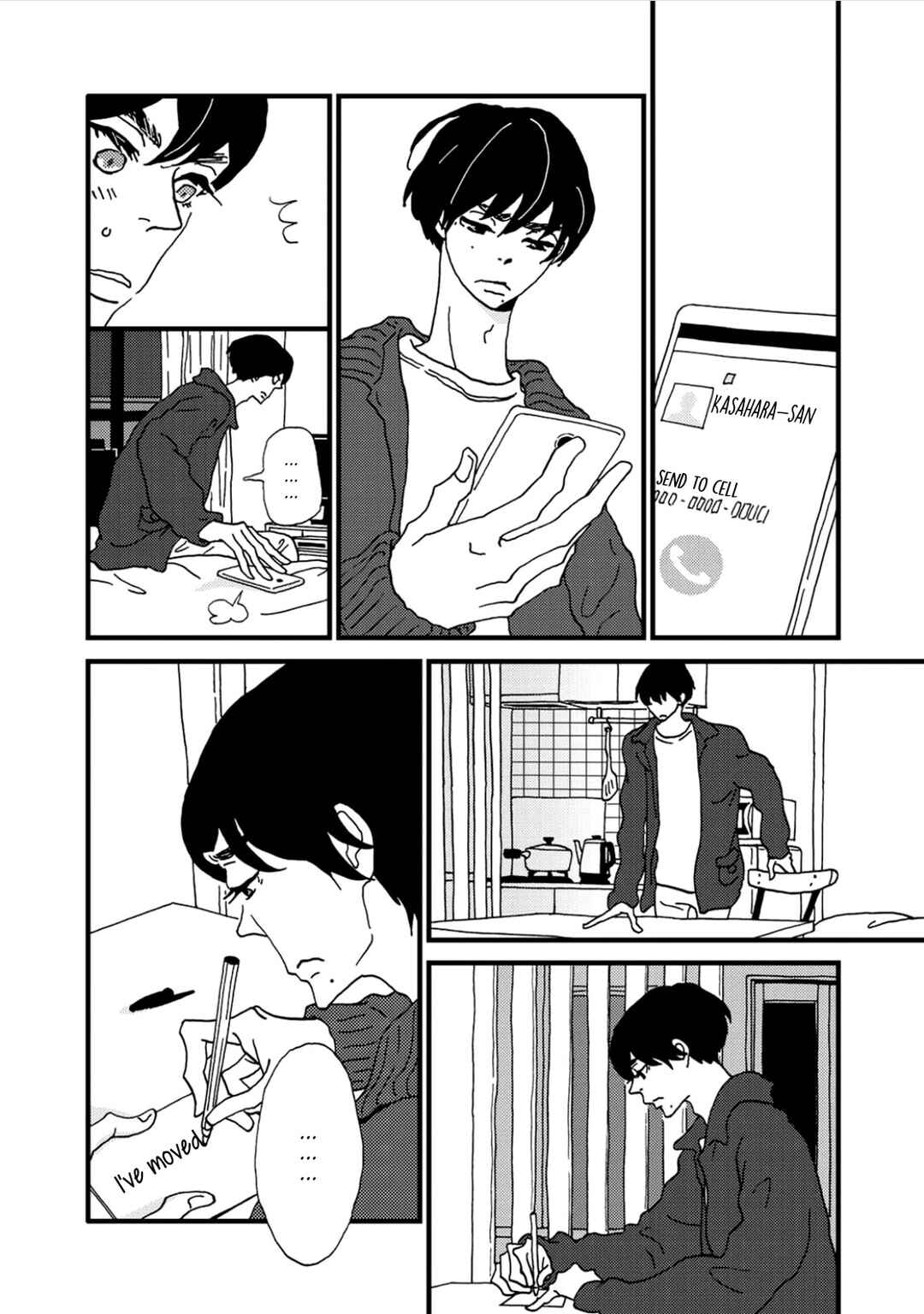 Page 8 Chapter 2 I Dont Cry.