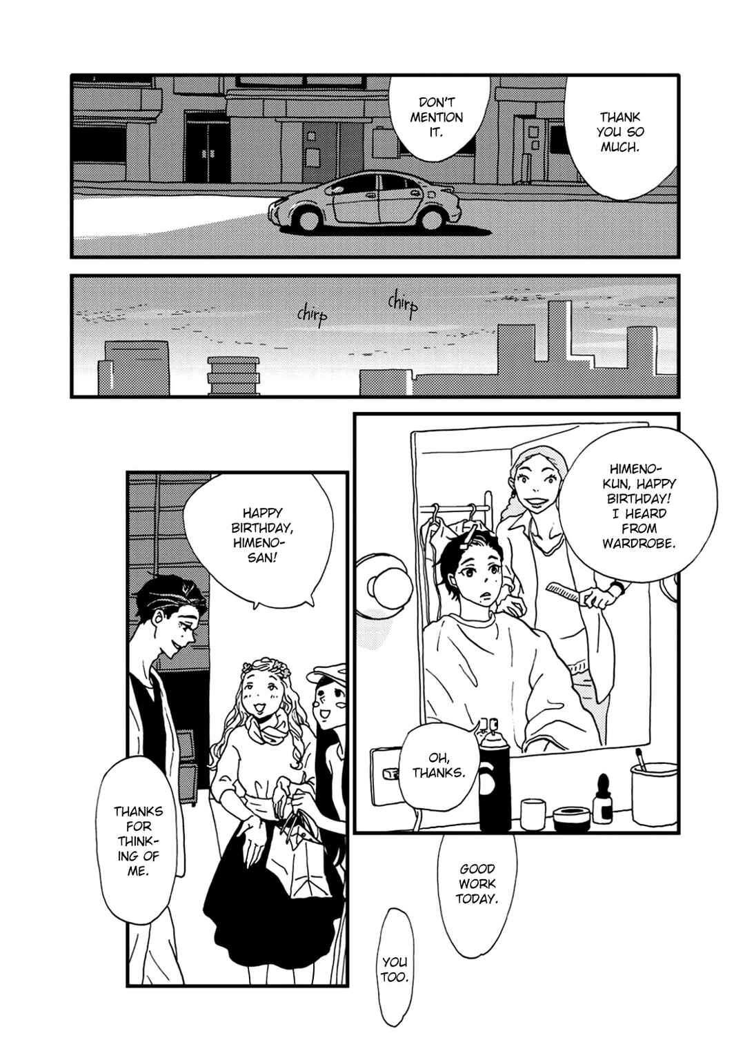 Page 12 Chapter 6 I Dont Cry.