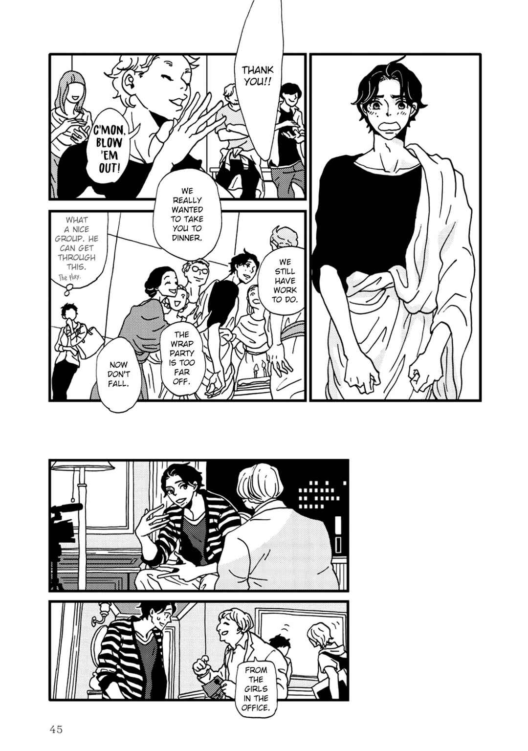 Page 15 Chapter 6 I Dont Cry.