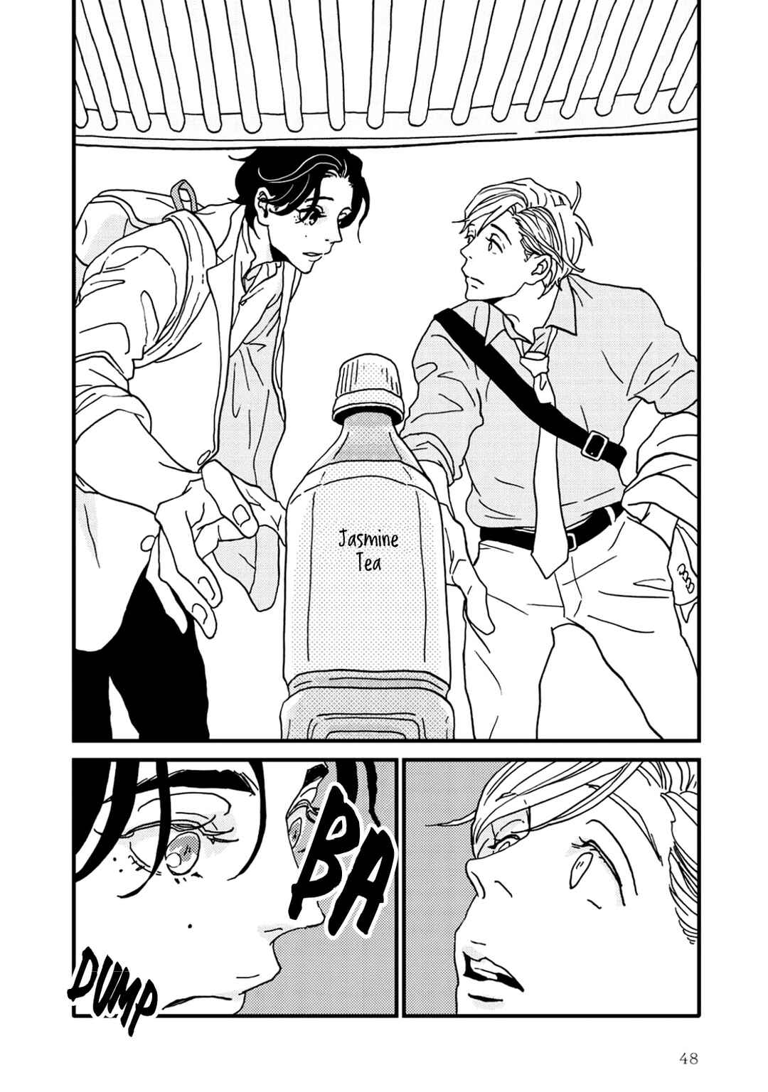 Page 18 Chapter 6 I Dont Cry.