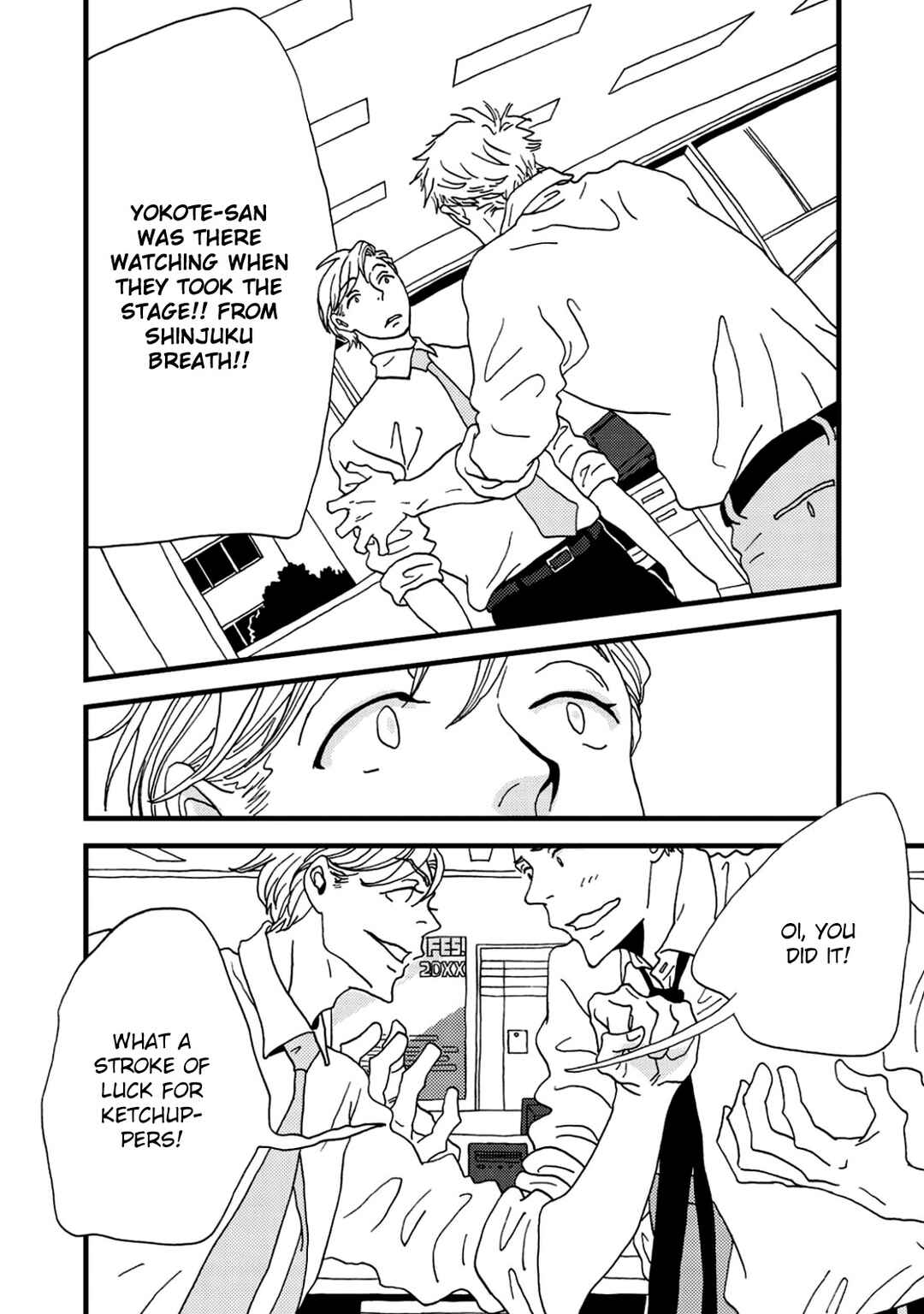 Page 10 Chapter 3 I Dont Cry.