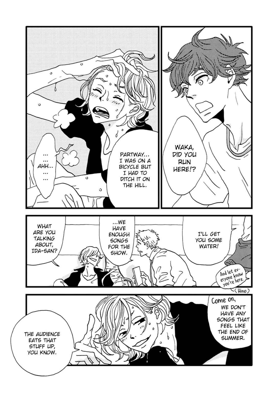 Page 21 Chapter 3 I Dont Cry.