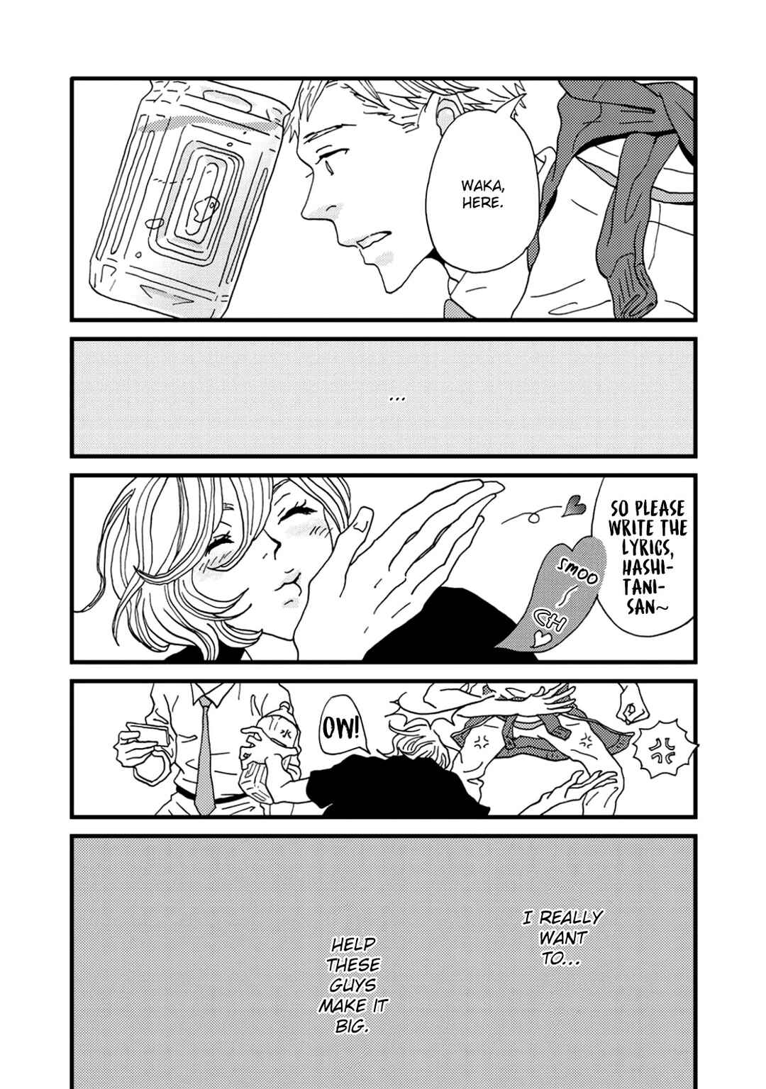 Page 22 Chapter 3 I Dont Cry.