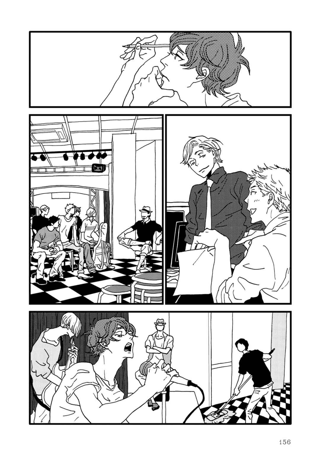 Page 24 Chapter 3 I Dont Cry.