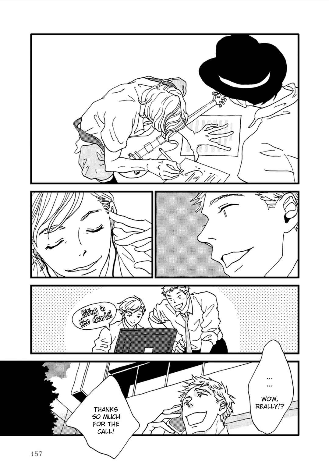 Page 25 Chapter 3 I Dont Cry.