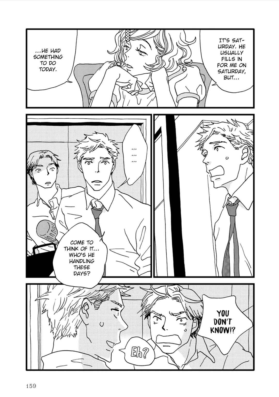Page 27 Chapter 3 I Dont Cry.