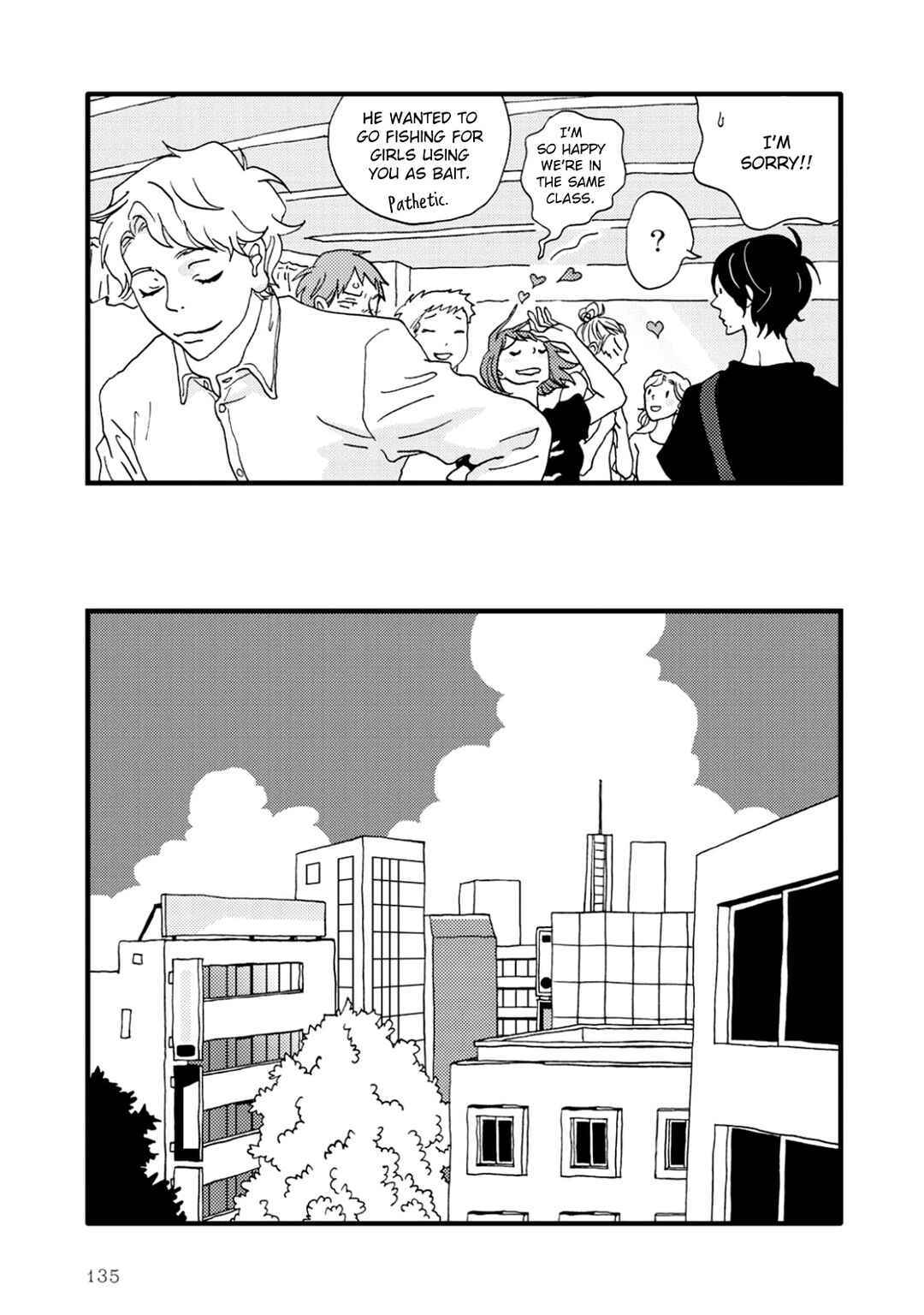 Page 3 Chapter 3 I Dont Cry.