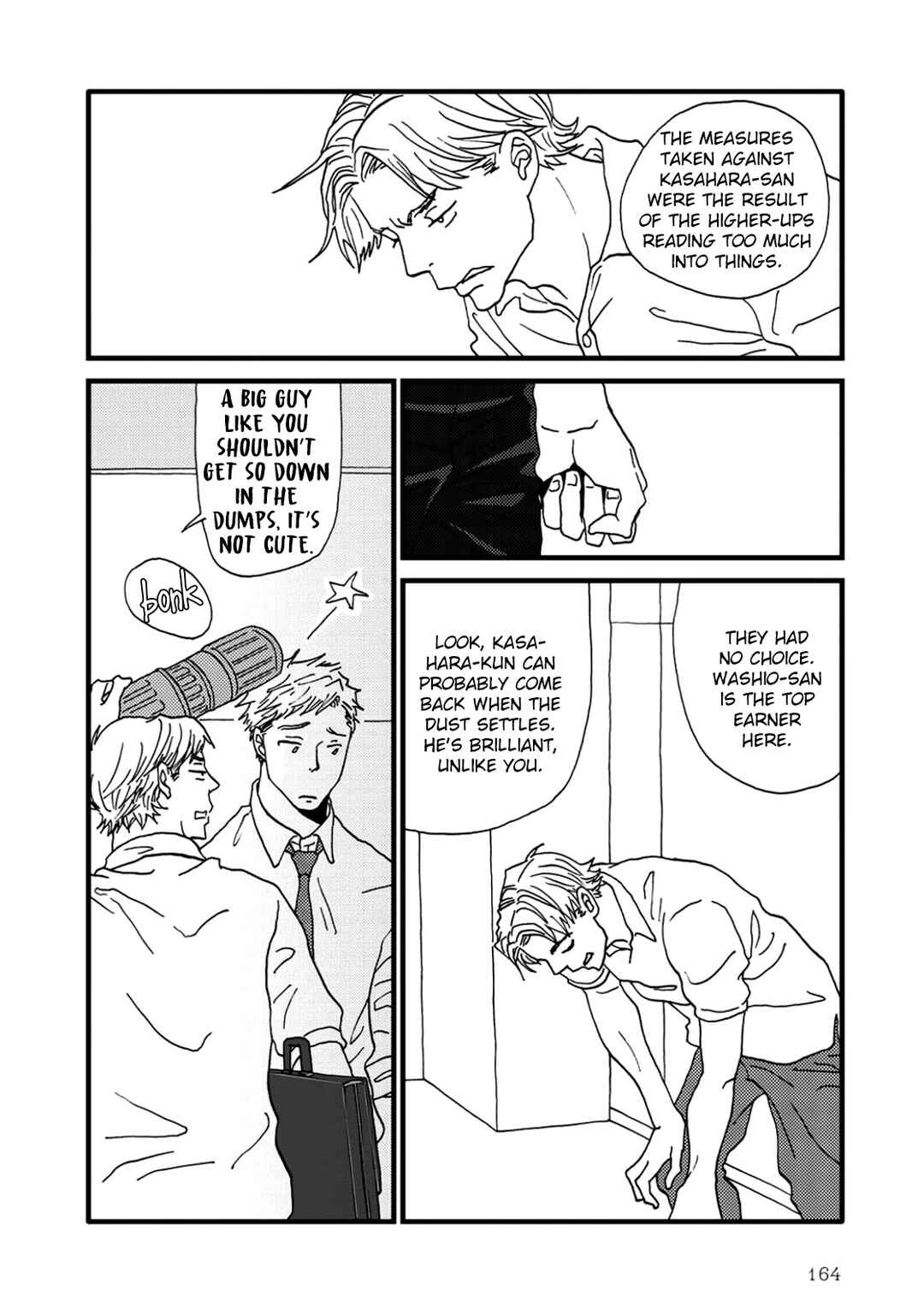 Page 32 Chapter 3 I Dont Cry.