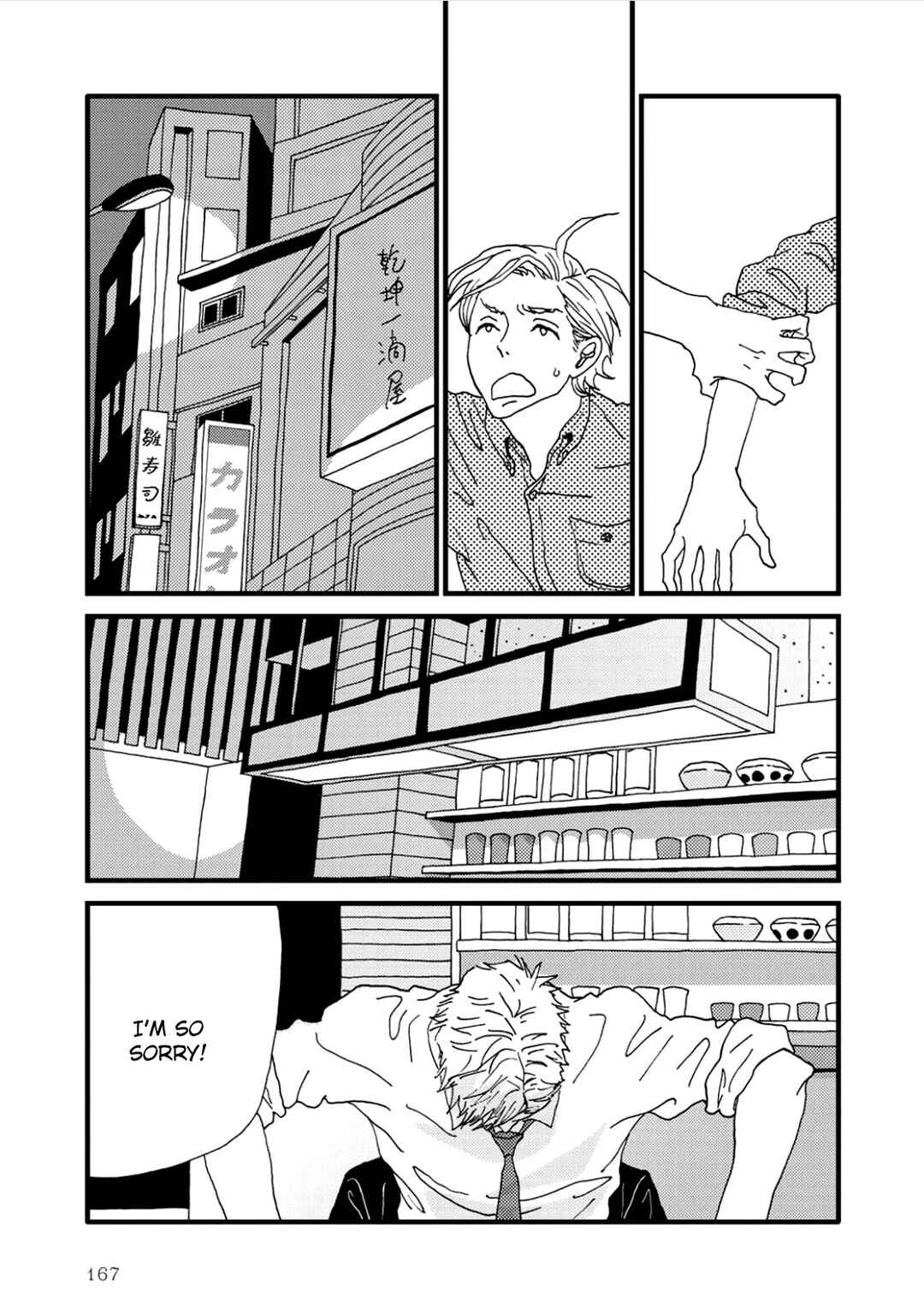 Page 35 Chapter 3 I Dont Cry.