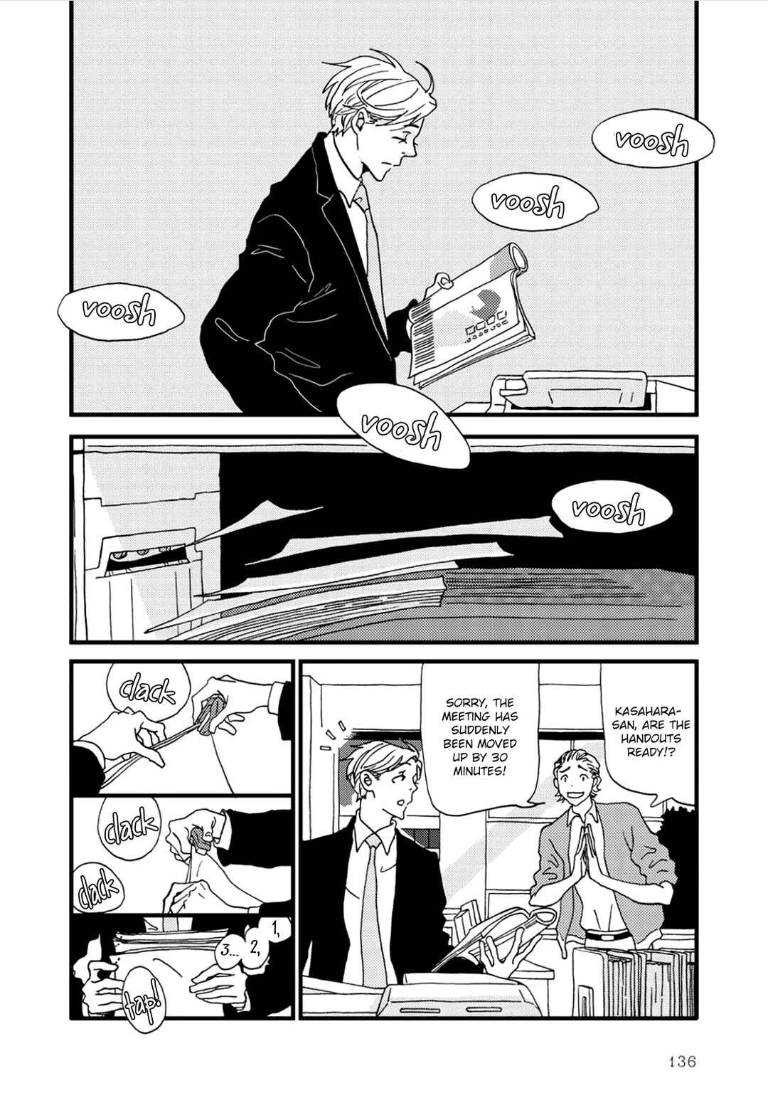 Page 4 Chapter 3 I Dont Cry.