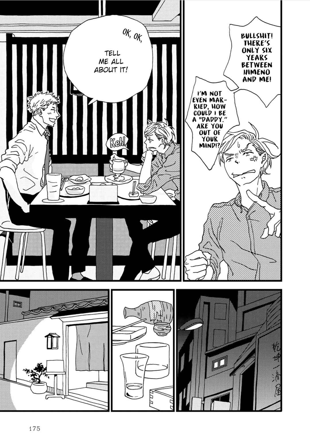 Page 43 Chapter 3 I Dont Cry.
