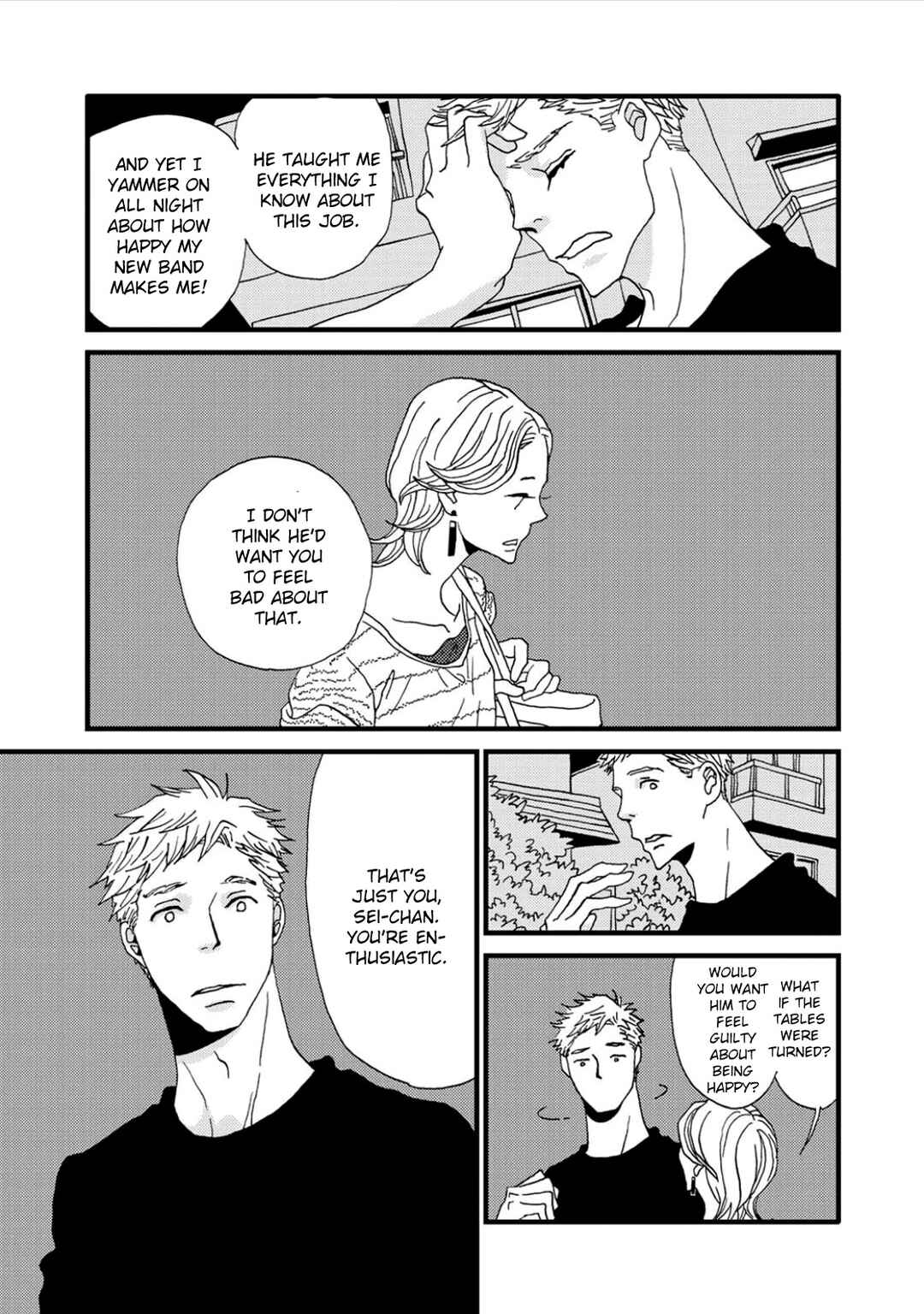 Page 51 Chapter 3 I Dont Cry.