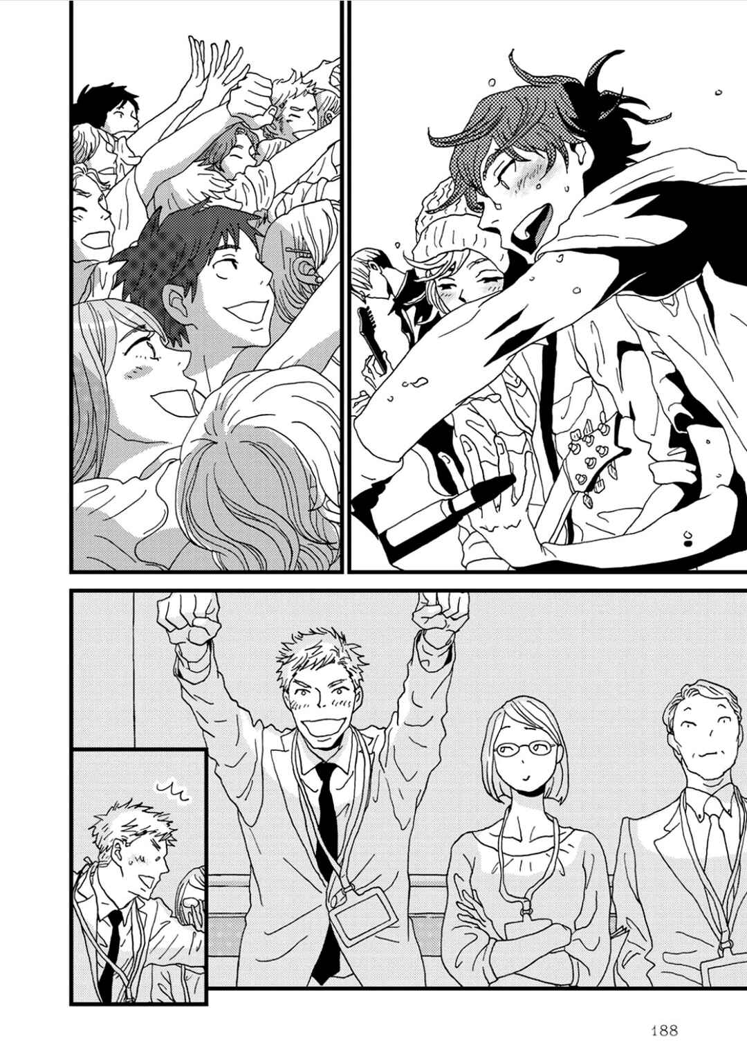 Page 56 Chapter 3 I Dont Cry.