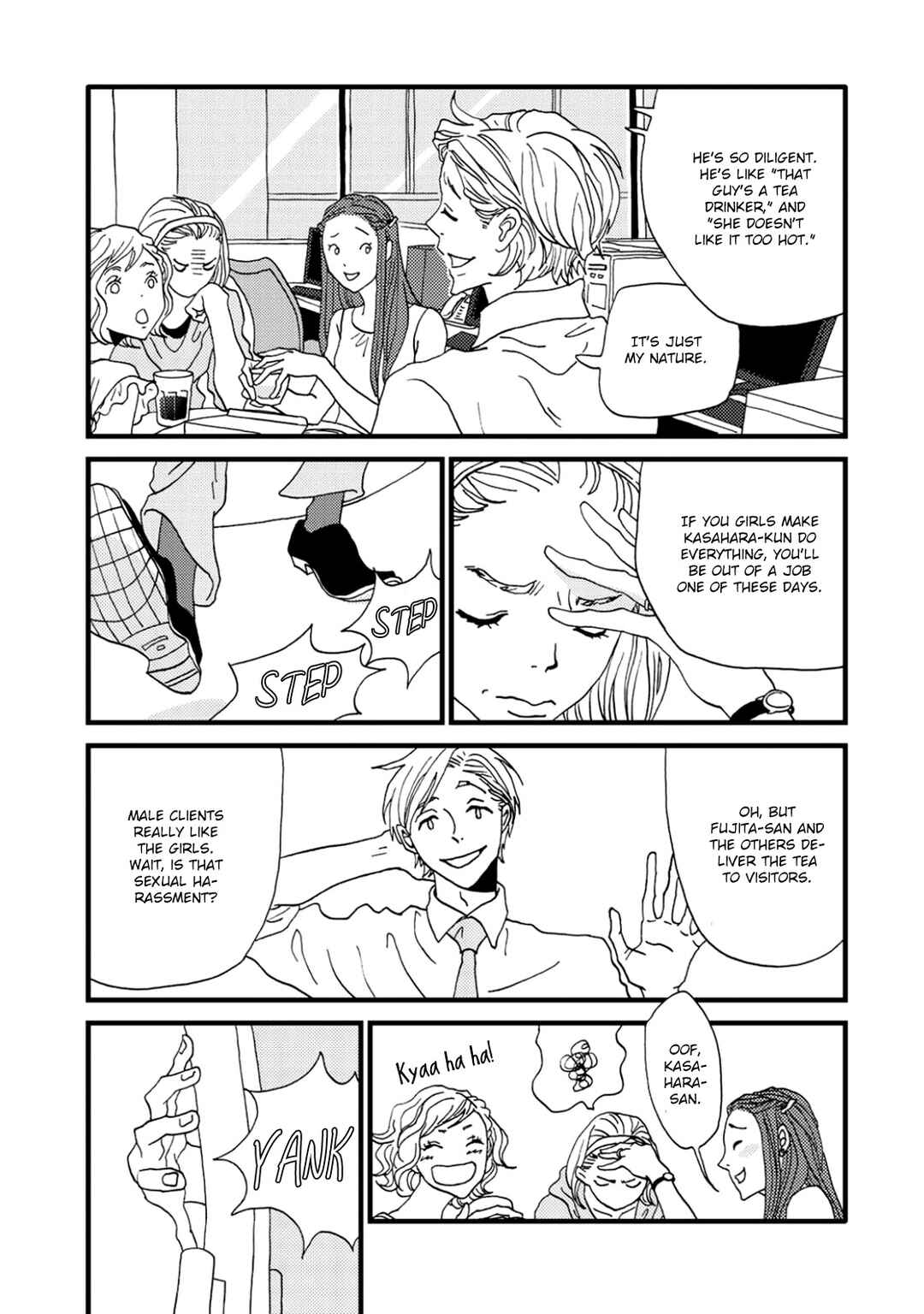 Page 7 Chapter 3 I Dont Cry.