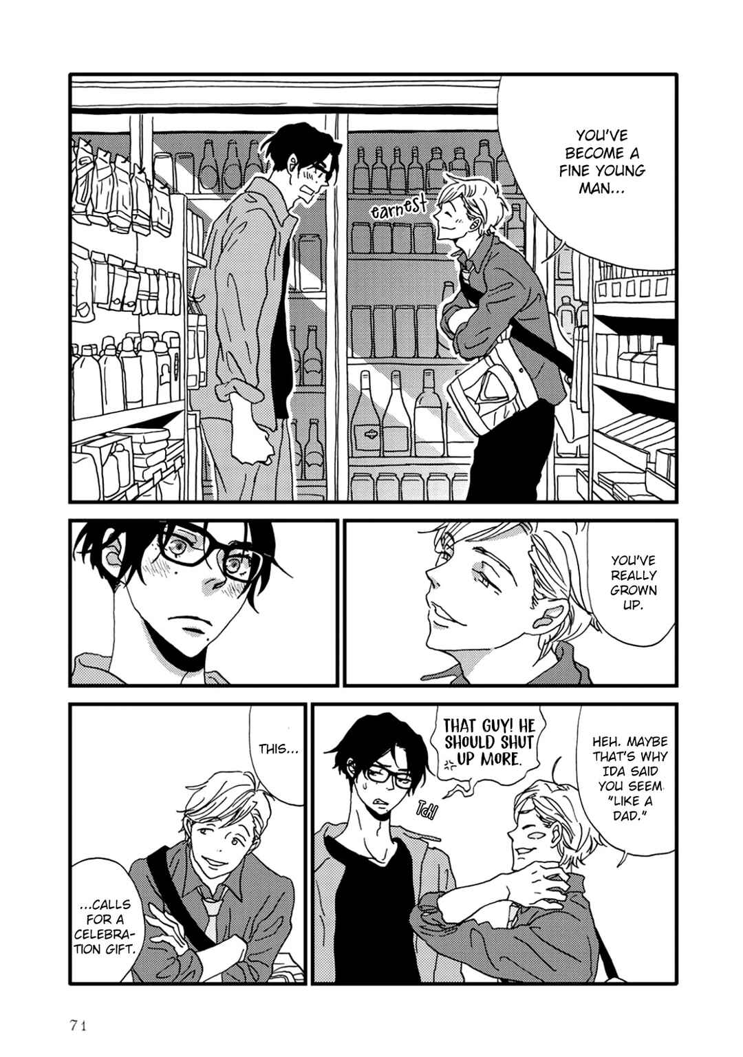 Page 13 Chapter 7 I Dont Cry.