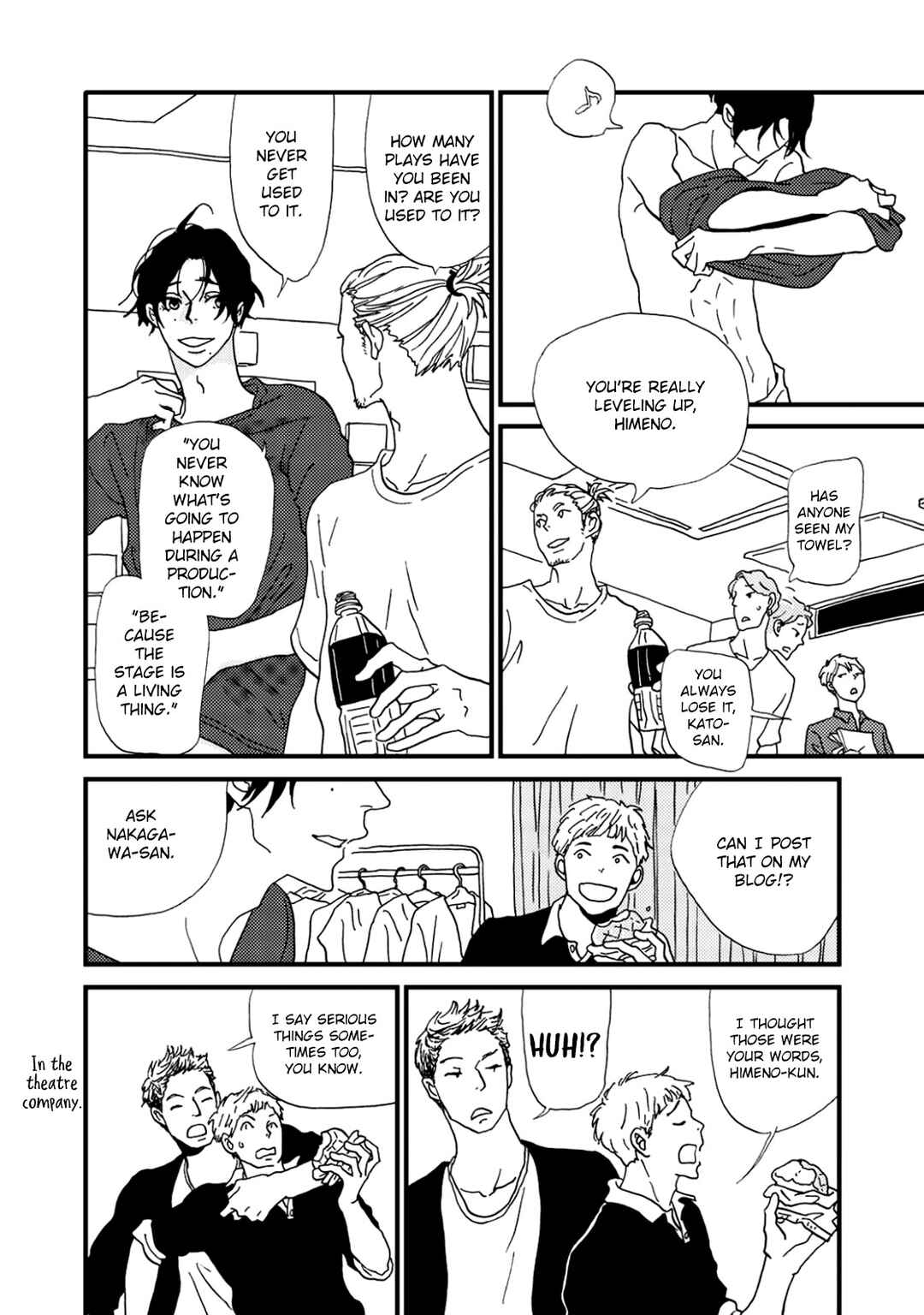 Page 18 Chapter 7 I Dont Cry.