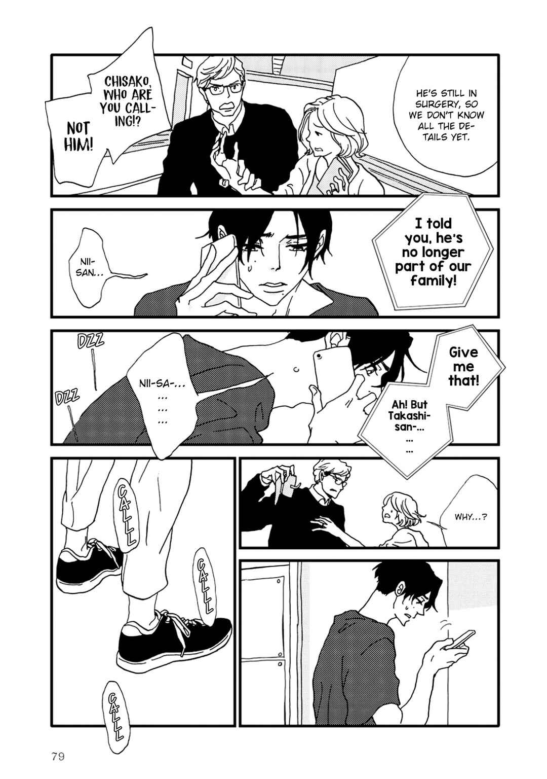 Page 21 Chapter 7 I Dont Cry.