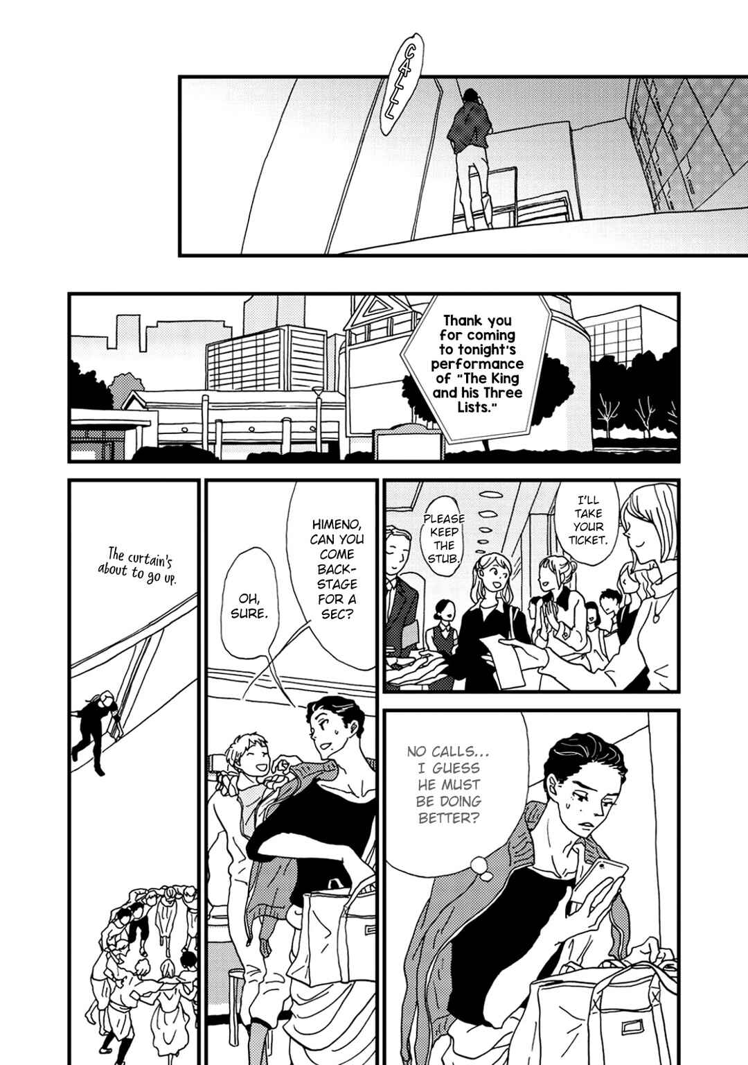 Page 22 Chapter 7 I Dont Cry.