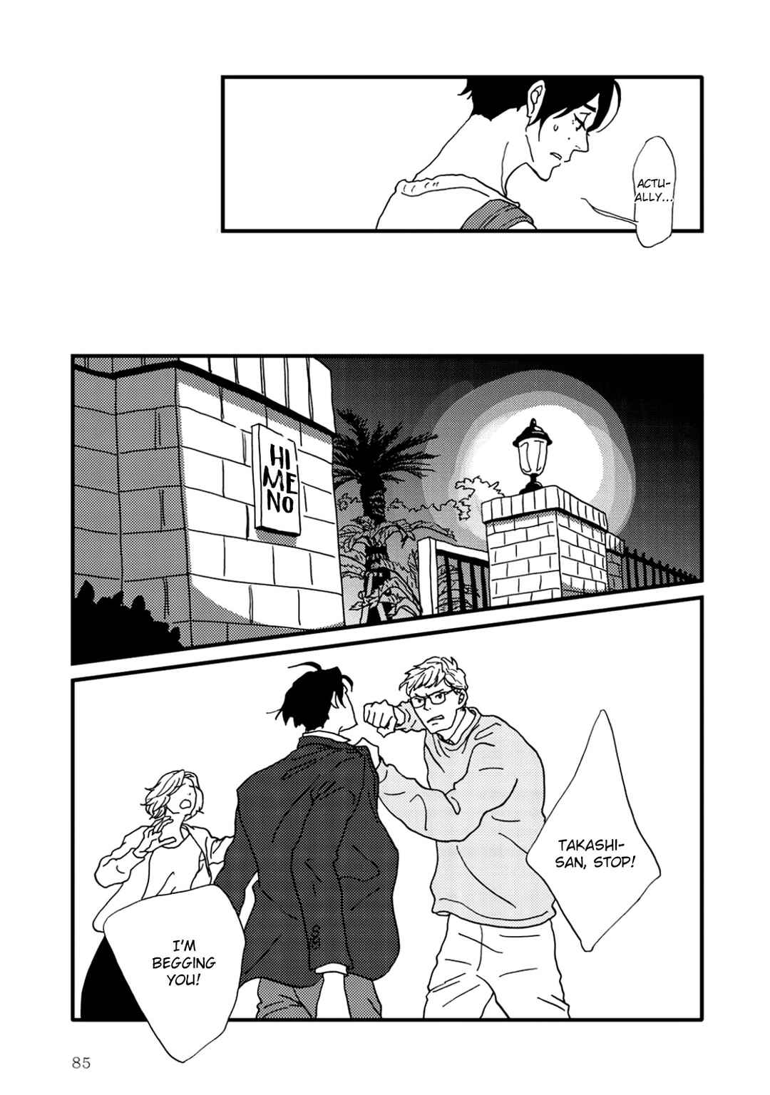 Page 27 Chapter 7 I Dont Cry.