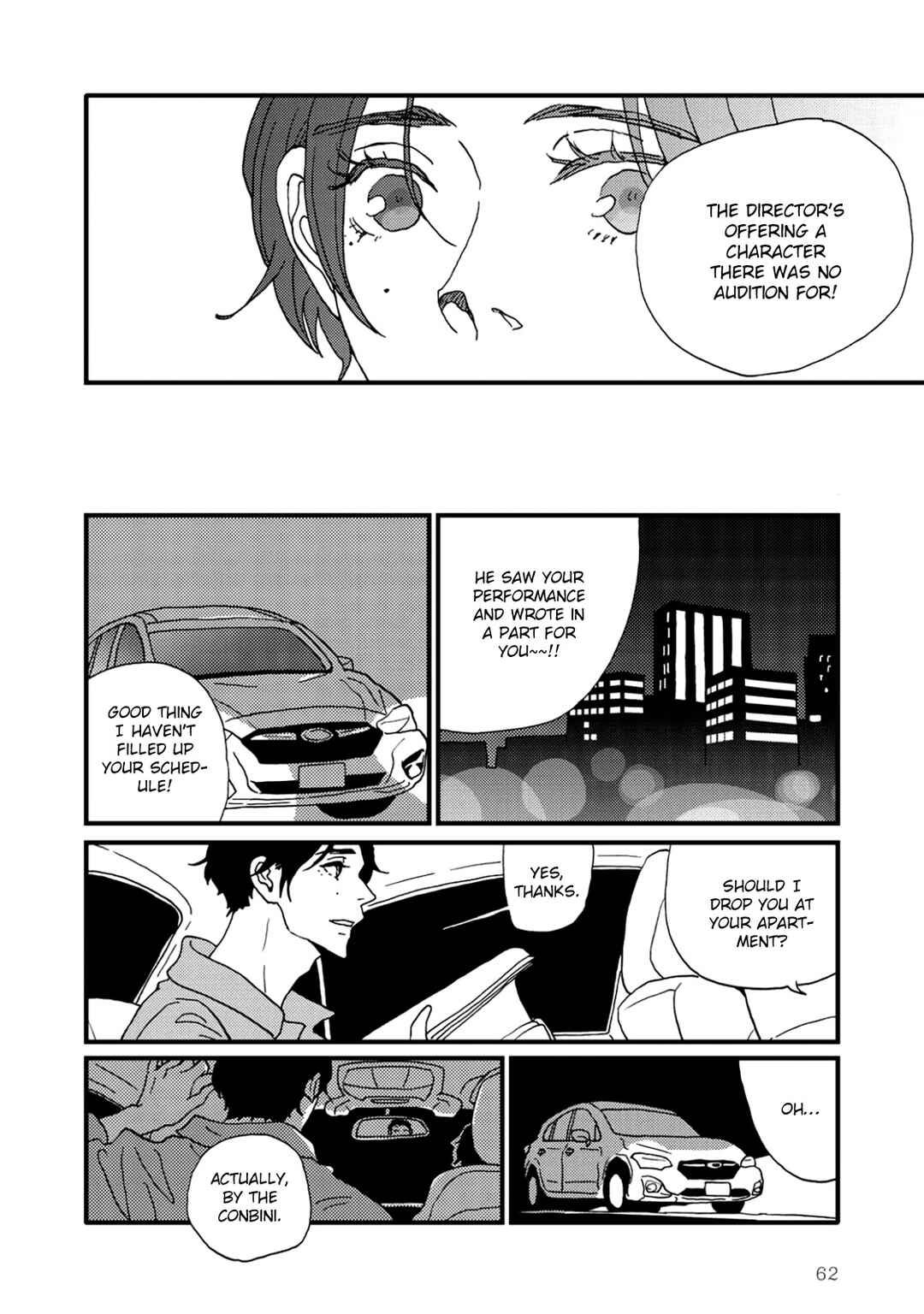 Page 4 Chapter 7 I Dont Cry.