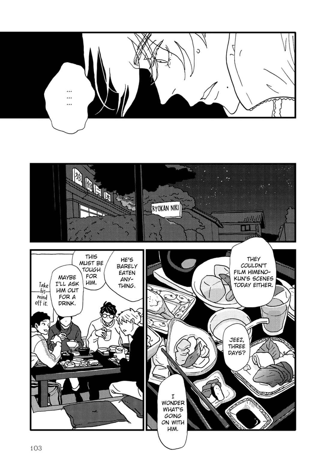 Page 45 Chapter 7 I Dont Cry.