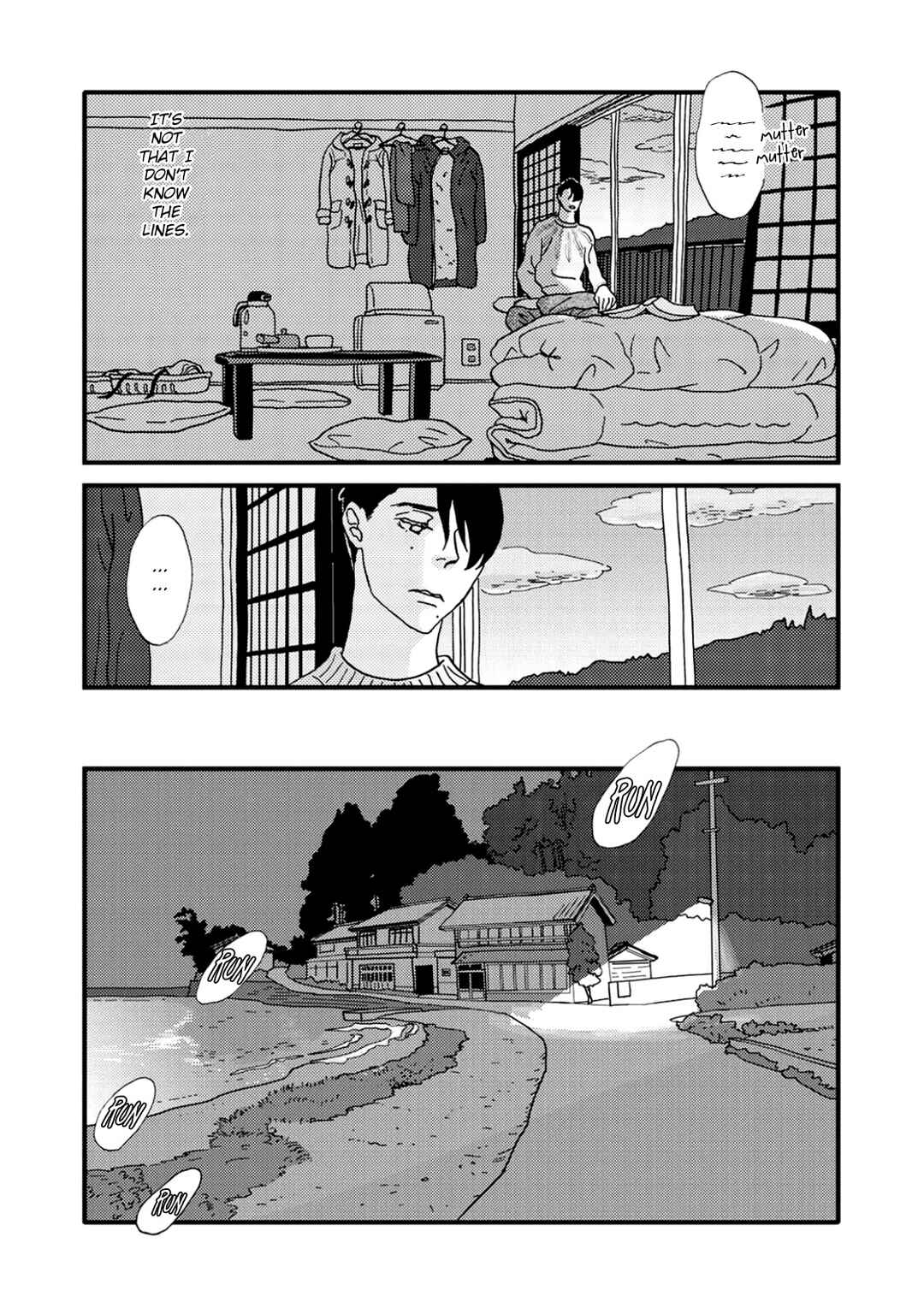Page 51 Chapter 7 I Dont Cry.