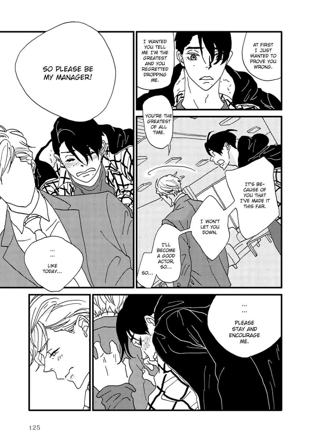 Page 67 Chapter 7 I Dont Cry.