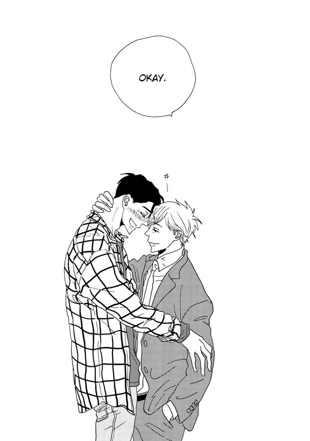 Page 73 Chapter 7 I Dont Cry.