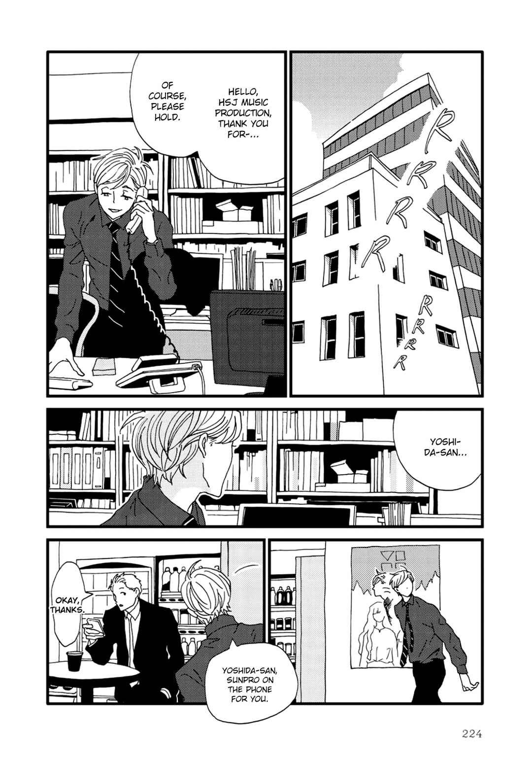 Page 2 Chapter 3.5 I Dont Cry.
