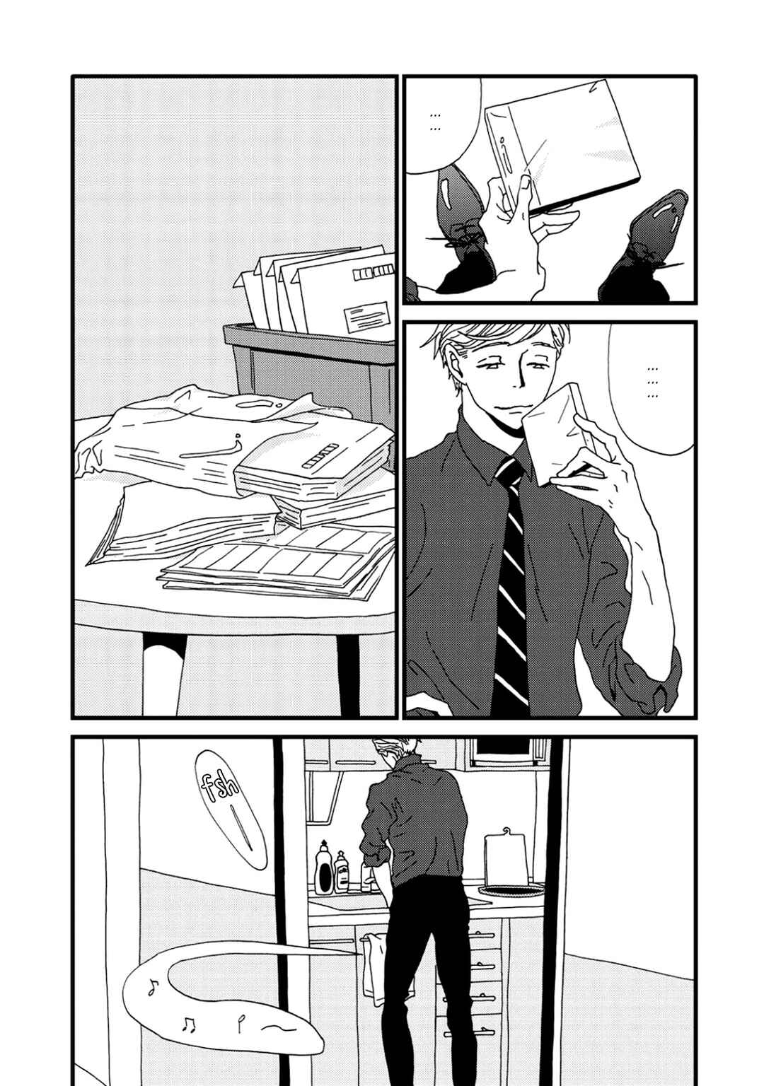 Page 9 Chapter 3.5 I Dont Cry.