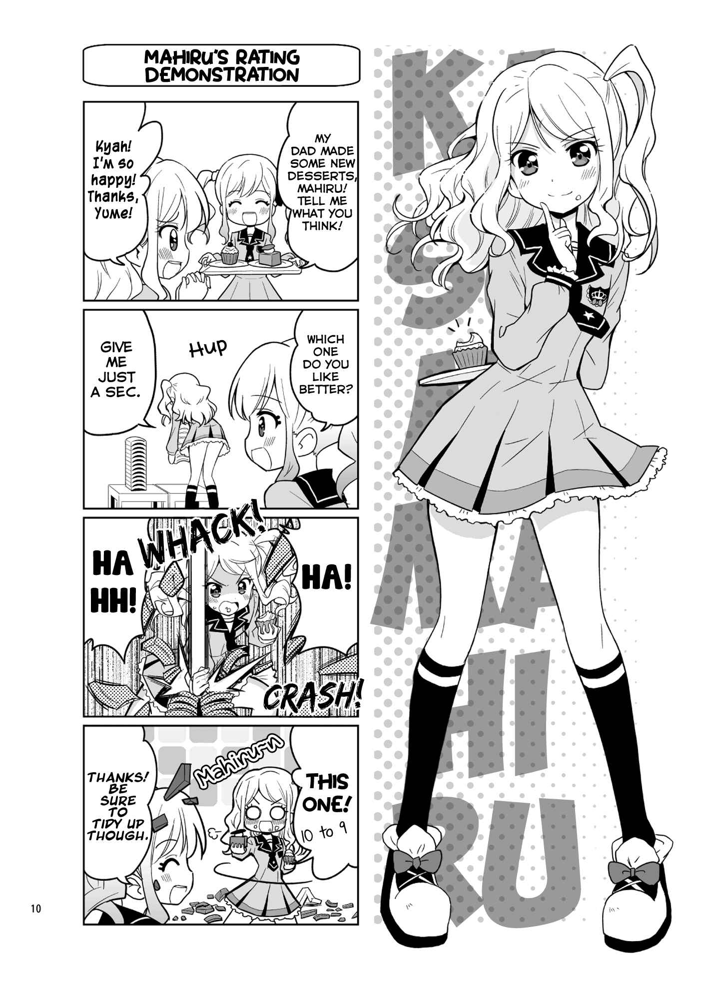 Page 11 Chapter Unknown_6a9b Aikatsu Stars! - Sakuraba Rola no Joushiki