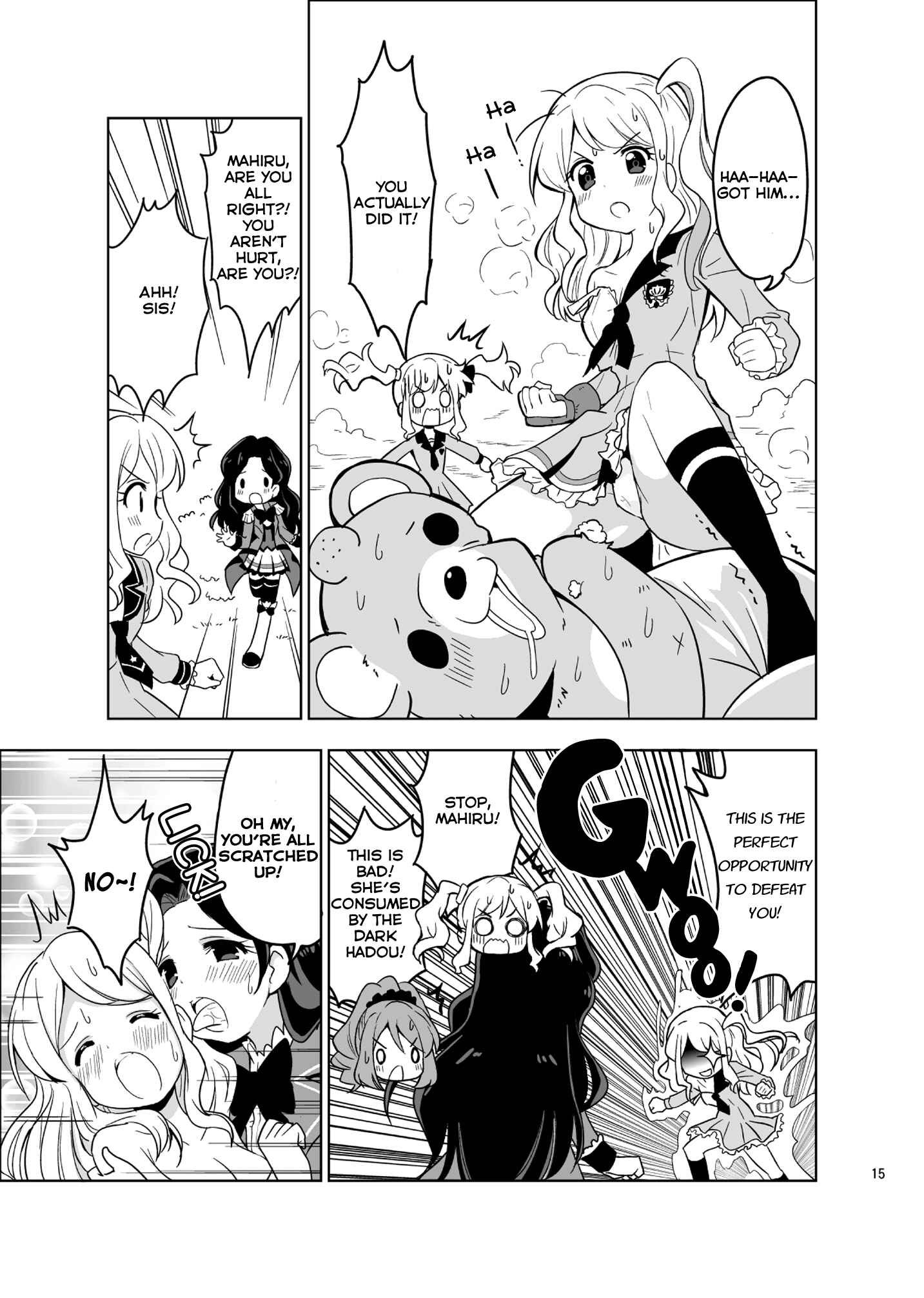 Page 16 Chapter Unknown_6a9b Aikatsu Stars! - Sakuraba Rola no Joushiki