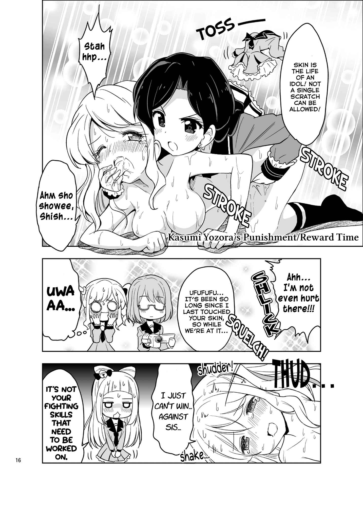 Page 17 Chapter Unknown_6a9b Aikatsu Stars! - Sakuraba Rola no Joushiki
