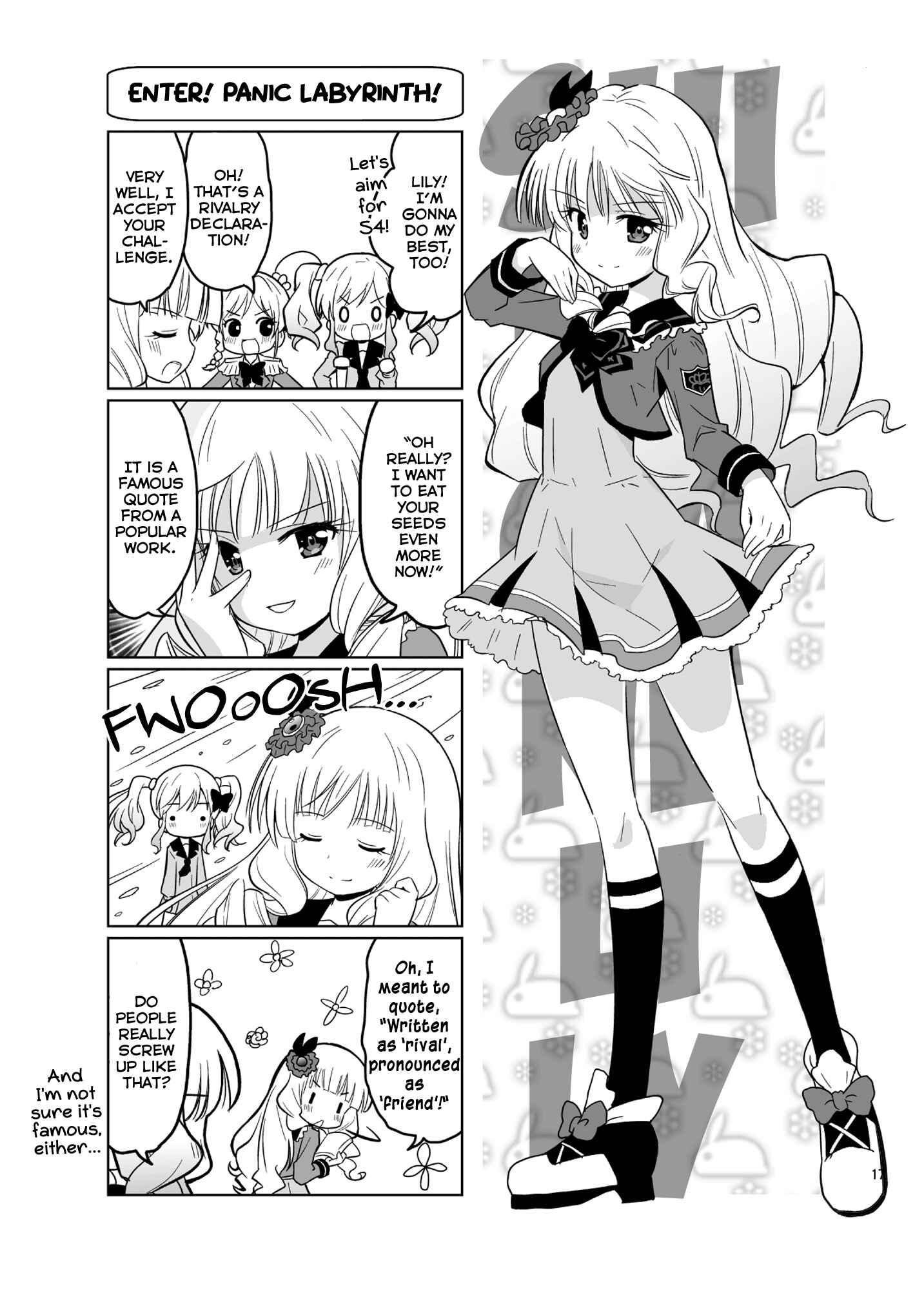 Page 18 Chapter Unknown_6a9b Aikatsu Stars! - Sakuraba Rola no Joushiki