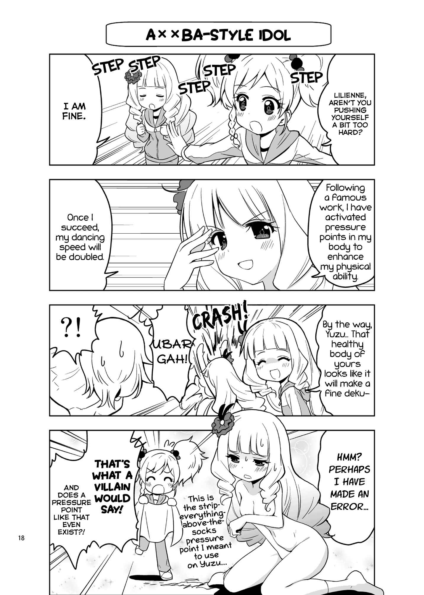 Page 19 Chapter Unknown_6a9b Aikatsu Stars! - Sakuraba Rola no Joushiki