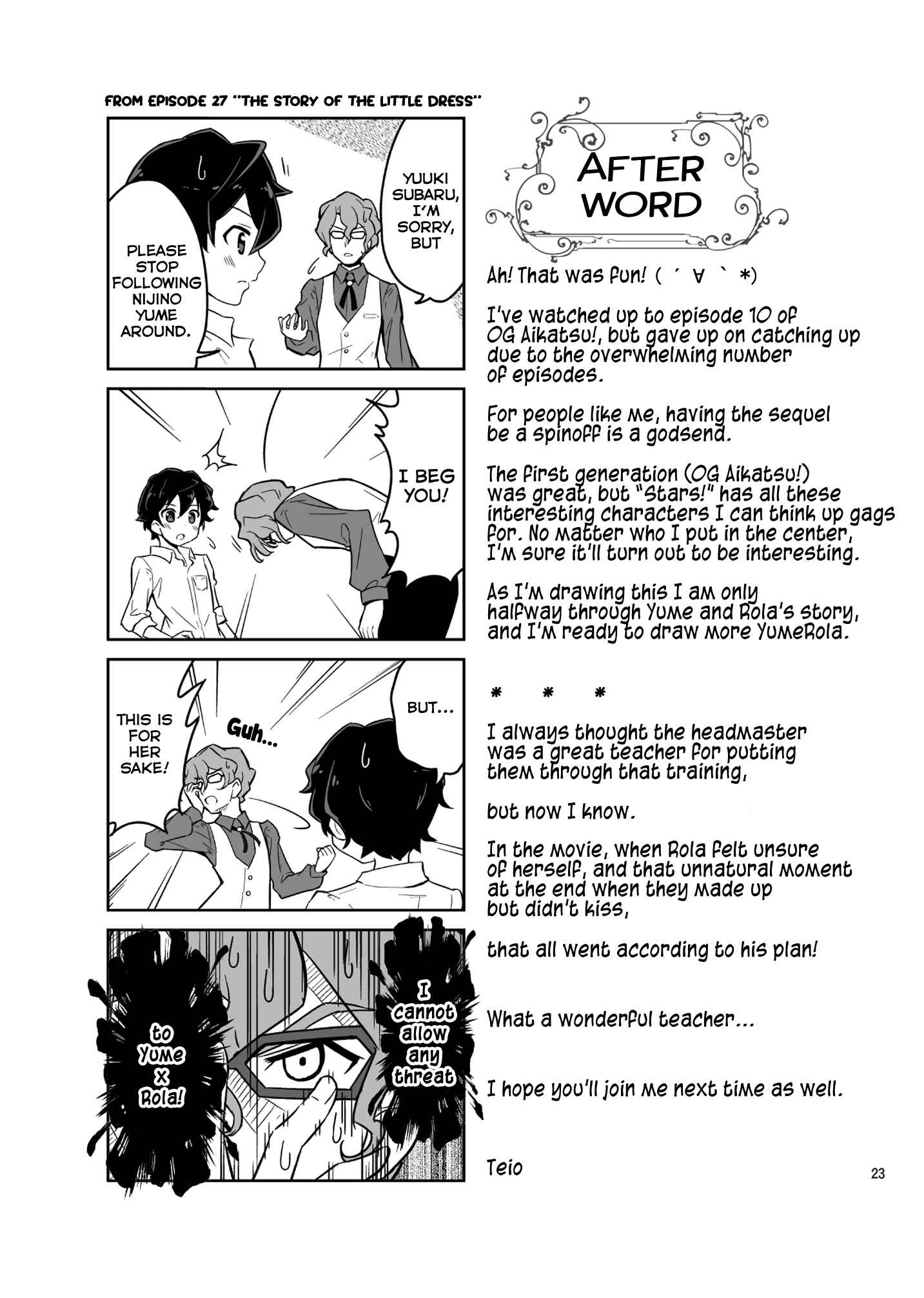 Page 24 Chapter Unknown_6a9b Aikatsu Stars! - Sakuraba Rola no Joushiki