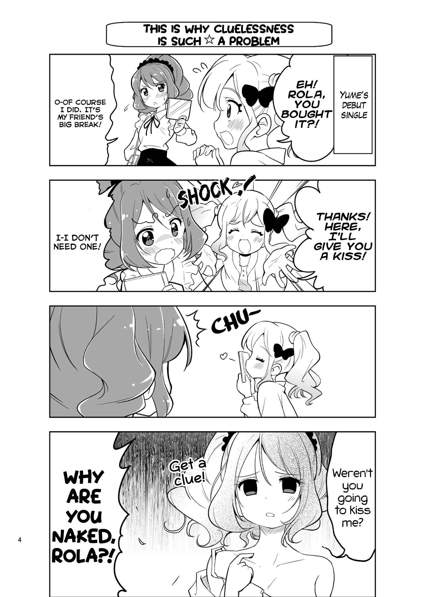 Page 5 Chapter Unknown_6a9b Aikatsu Stars! - Sakuraba Rola no Joushiki