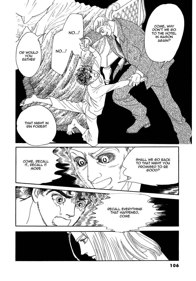 Page 13 Chapter 69 A Cruel God Reigns