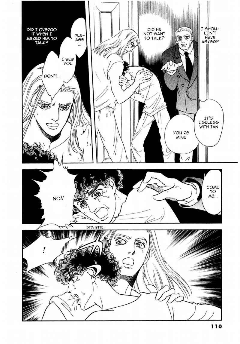 Page 17 Chapter 69 A Cruel God Reigns