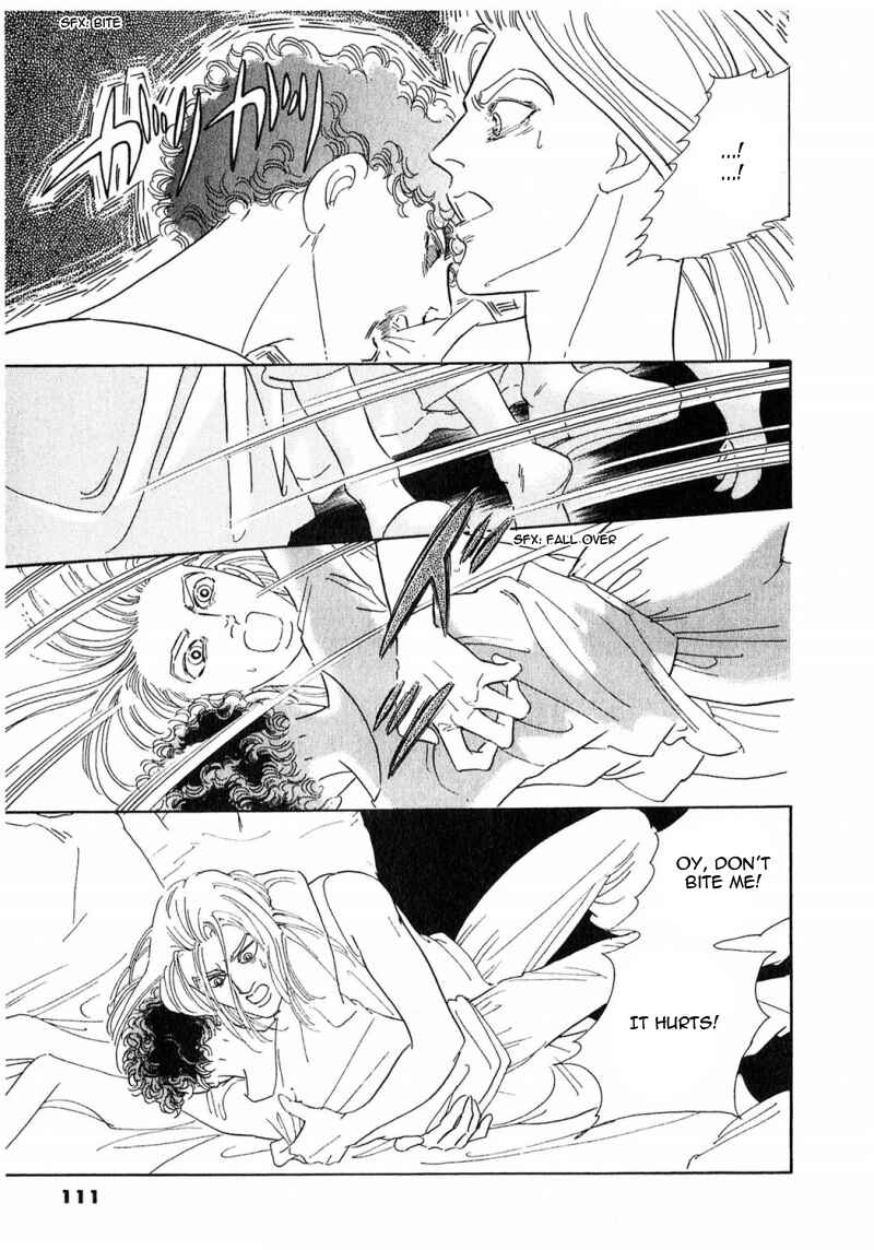 Page 18 Chapter 69 A Cruel God Reigns