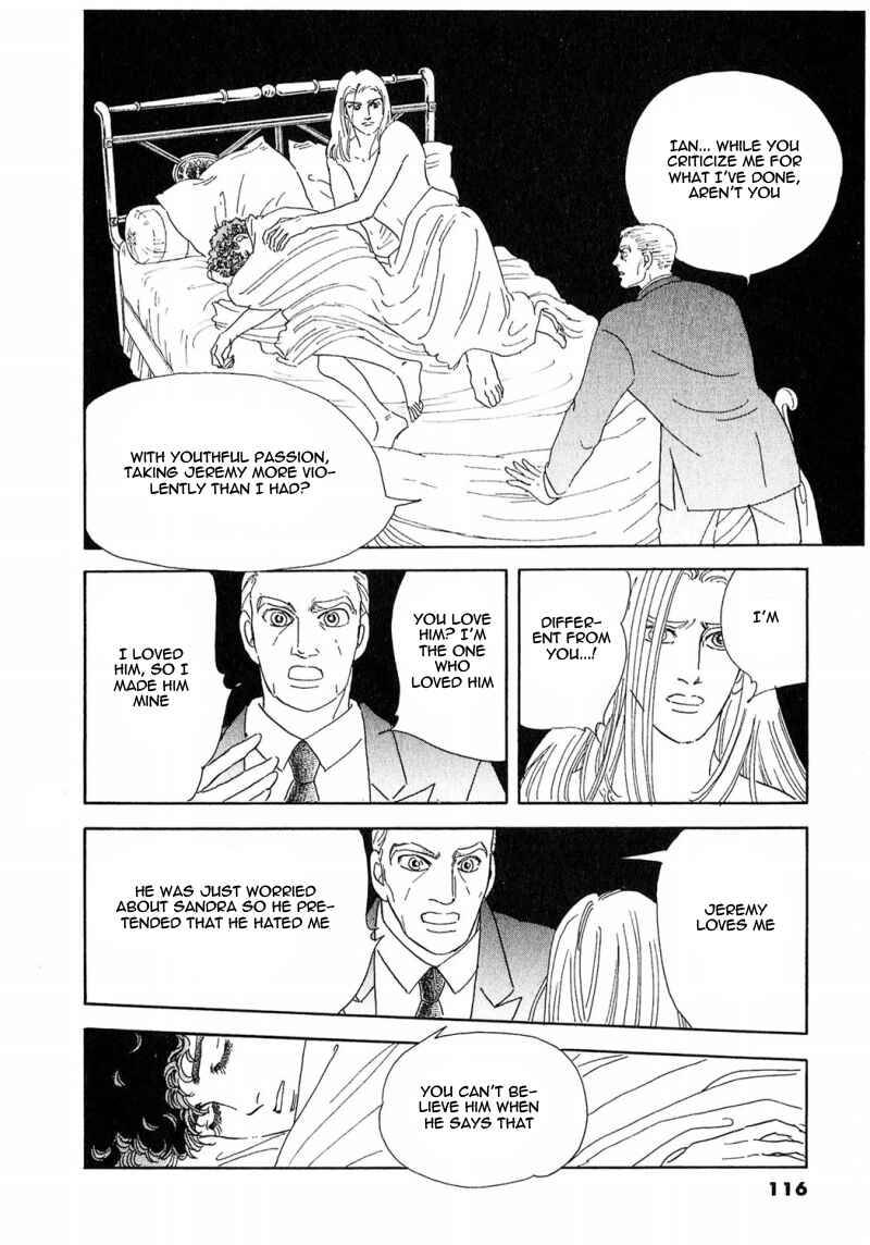 Page 23 Chapter 69 A Cruel God Reigns