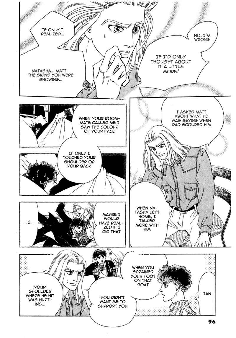 Page 3 Chapter 69 A Cruel God Reigns