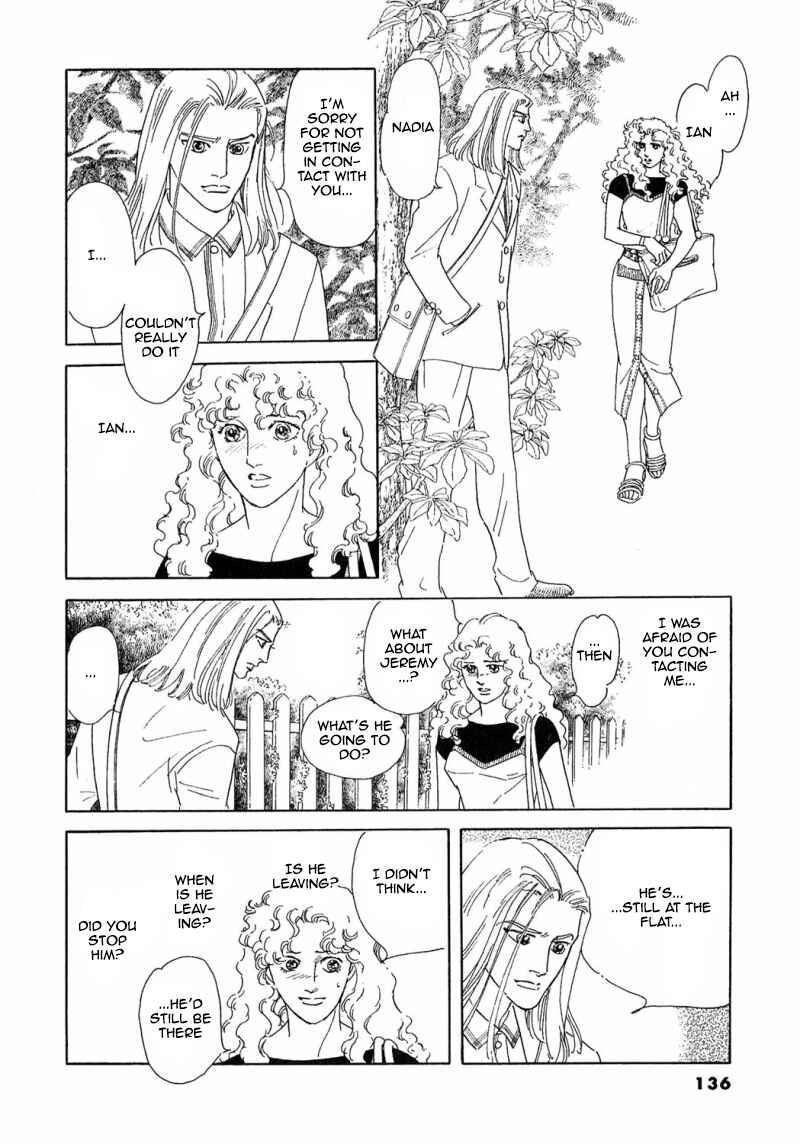 Page 43 Chapter 69 A Cruel God Reigns