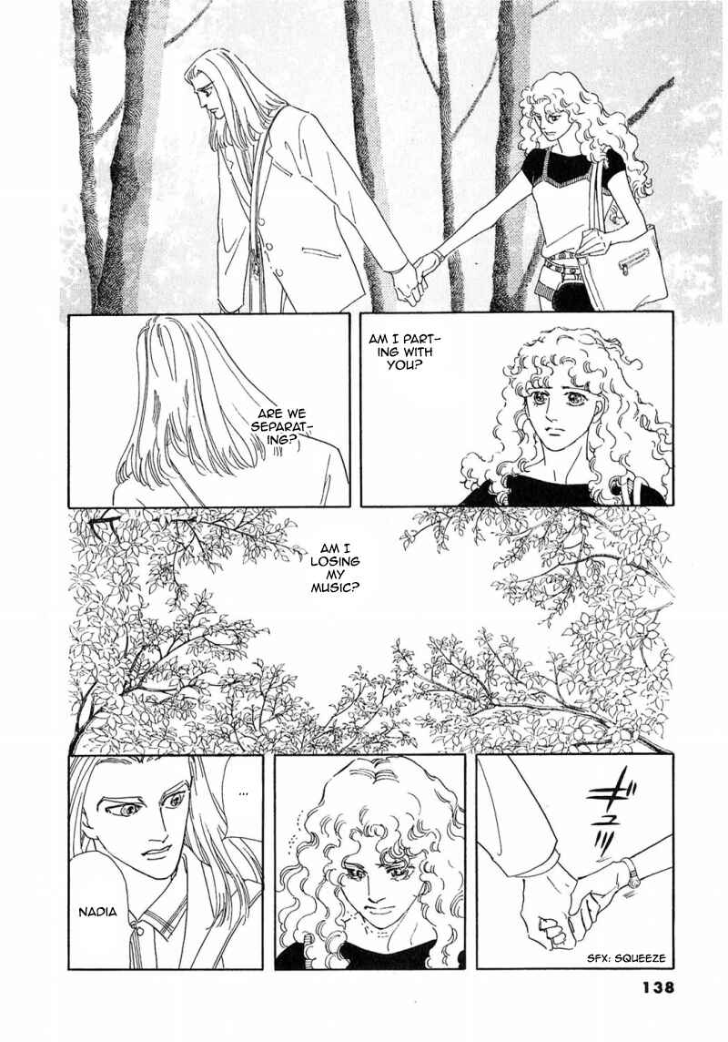 Page 45 Chapter 69 A Cruel God Reigns