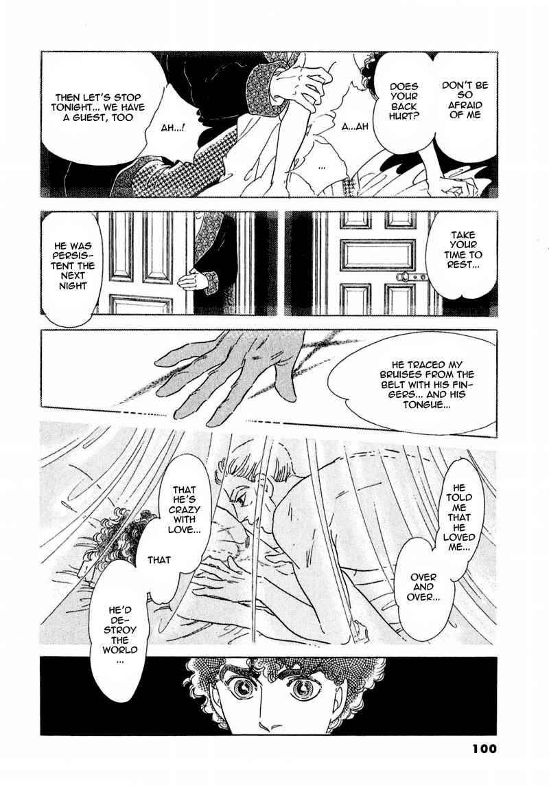 Page 7 Chapter 69 A Cruel God Reigns