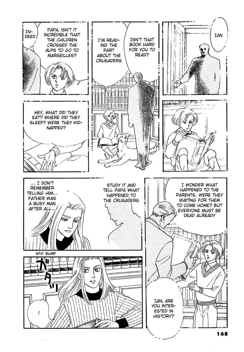 Page 13 Chapter 49 A Cruel God Reigns