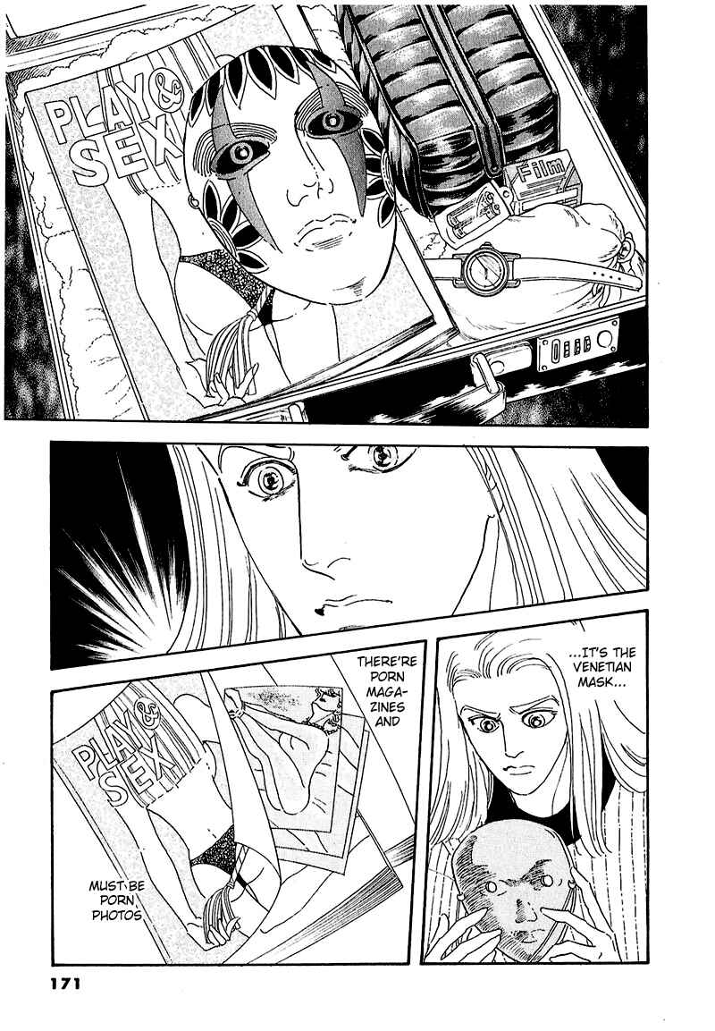 Page 16 Chapter 49 A Cruel God Reigns