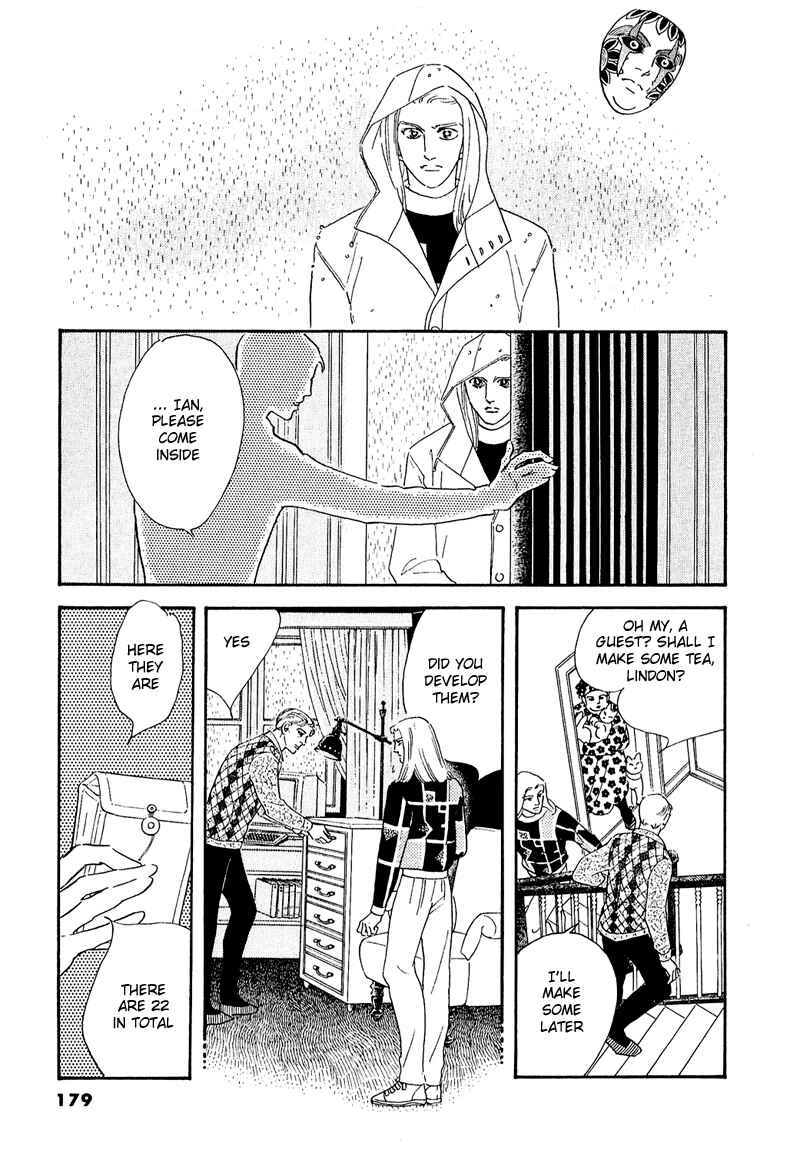 Page 24 Chapter 49 A Cruel God Reigns