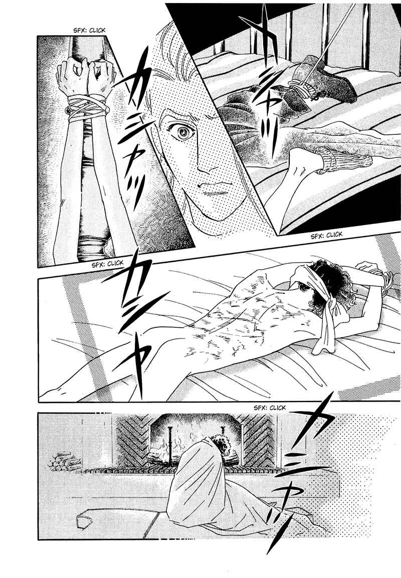 Page 27 Chapter 49 A Cruel God Reigns